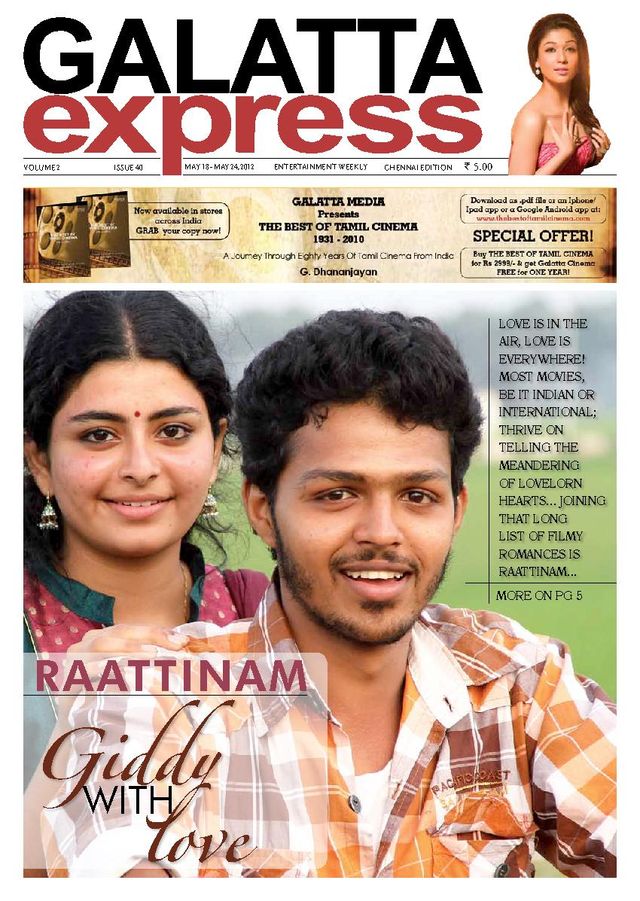 Go Unlimited with Magzter GOLD